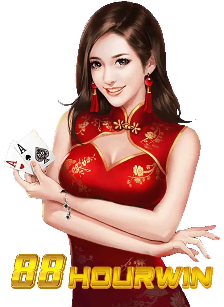 88hourwin ทางเข้า